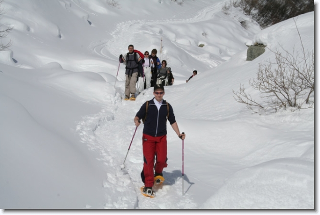 Diapositive suivante